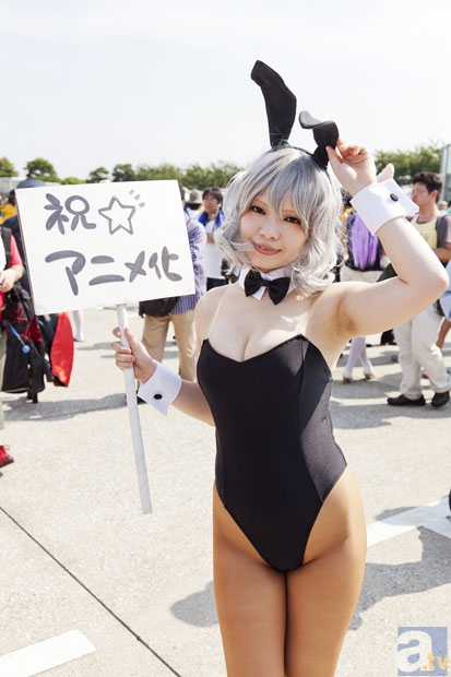 开云体育运营机构