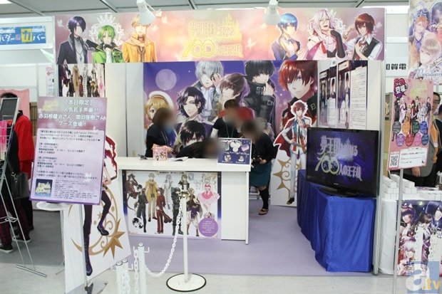 开云官方网站:成都东星“新24孝”进课堂 准空姐空少掀“孝”应(图1) 开云体育运营机构